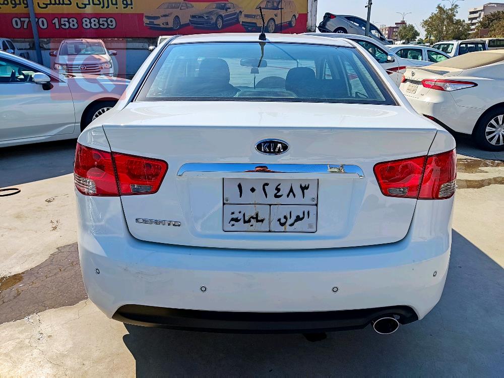 كيا سيراتو